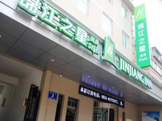 Jinjiang Inn Select Jinan Baotuquan Exteriér fotografie